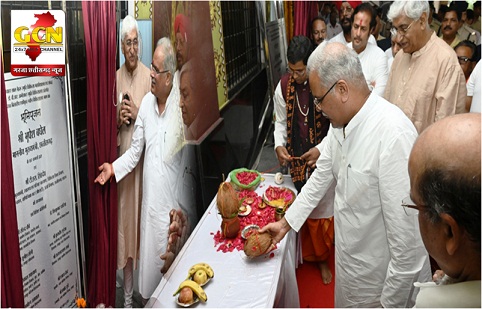 मुख्यमंत्री श्री भूपेश बघेल ने मेडिकल कॉलेज के 700 बिस्तर क्षमता वाले नए चिकित्सालय भवन का किया भूमिपूजन