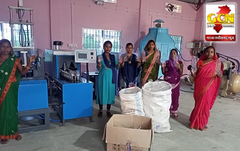 रीपा खोपा में प्लास्टिक बॉटल व पेंट जार निर्माण इकाई द्वारा समूह की महिलाओं के जीवन में आई खुशियां