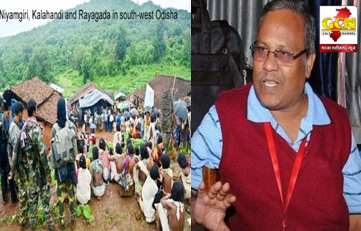 ओडिशा में खनन विरोधी आंदोलन के कार्यकर्ताओं पर दमन की तीखी निंदा की किसान सभा ने, निःशर्त रिहाई की मांग
