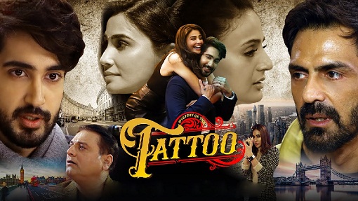 डेजी शाह-रोहित राज का फिल्म 'मिस्ट्री ऑफ द टैटू' के लिए ज़बरदस्त प्रोमोशन 