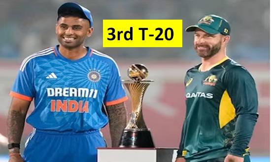 भारत और ऑस्ट्रेलिया के बीच तीसरा टी-20 मैच आज, इस प्‍लेइंग 11 पर भरोसा जता सकते हैं सूर्या...