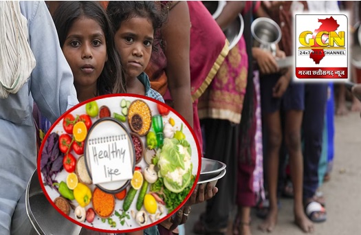 भारत की 74.1 प्रतिशत आबादी स्वस्थ आहार लेने में असमर्थ, कोविड-19 के बाद और बिगड़े हालात... जाने क्या कहते है रिपोर्ट 