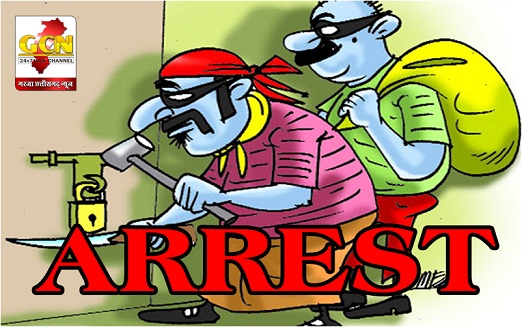 चोरी की घटना को अंजाम देने वाले 02 आरोपी को पुलिस ने किया गिरफ्तार...