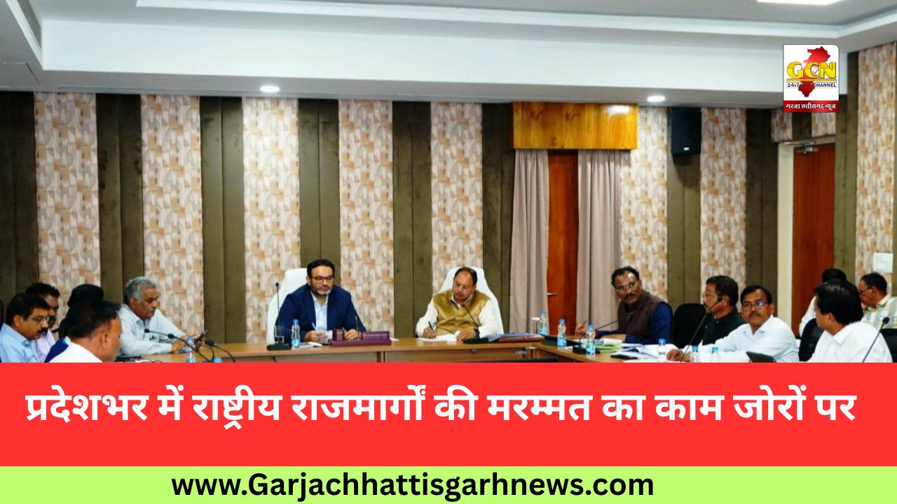 प्रदेशभर में राष्ट्रीय राजमार्गों की मरम्मत का काम जोरों पर