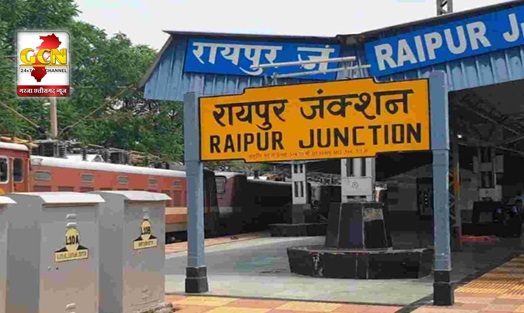 यात्रीगण कृपया ध्यान दें ! रायपुर से गुजरने वाली 25 ट्रेन रहेगी रद्द... पढ़े पूरी खबर 