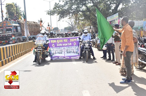 नारायणपुर में राष्ट्रीय सड़क सुरक्षा माह का हुआ समापन: हेलमेट बाईक रैली निकालकर पुलिस ने लोगों को किया अवेयर