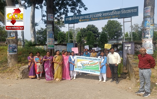 कोयलांचल क्षेत्र में रैली के माध्यम से मतदाताओं को दिया जा रहा जागरूकता का संदेश