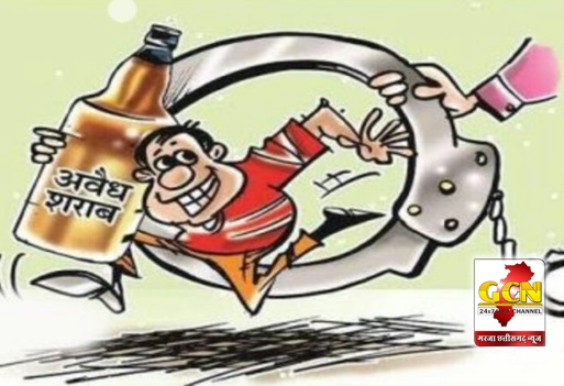 CG BIG NEWS: पुलिस ने जब्त किए 252 शराब के पव्वे, 21 हजार रुपये बताई जा रही किमत; आरोपी गिरफ्तार