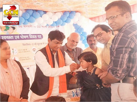 जिला स्तरीय शिशु संरक्षण माह का शुभारंभ, विधायक श्री योगेश्वर राजू सिन्हा द्वारा किया गया.