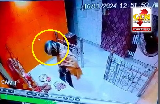 CG NEWS: माता के मंदिर में चोरी, सीसीटीवी में कैद हुई चोरी की वारदात, जांच पड़ताल में जुटी पुलिस