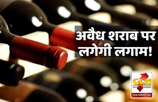 अवैध शराब विक्रय के विरुद्ध कार्यवाही