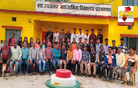 चंदननगर में छात्रों को दी गई विदाई, शिक्षकों ने की 10, 10 हजार देनें की घोषणा...