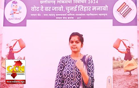 पहली बार मतदान कर प्राची मिश्रा बेहद खुश नजर आई
