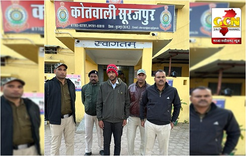 सूरजपुर पुलिस की नशे के विरूद्ध बड़ी कार्यवाही, 2 लाख 34 हजार रूपये के नशीली दवाईयां सहित 1 गिरफ्तार
