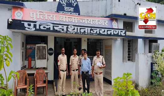 नशे के सप्लाई चैन पर सूरजपुर पुलिस की बड़ी कार्यवाही, गांजा सप्लाई करने वाले 1 आरोपी को थाना जयनगर पुलिस ने किया गिरफ्तार