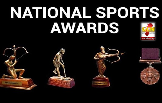 राष्ट्रीय खेल पुरस्कार हेतु आवेदन आमंत्रित