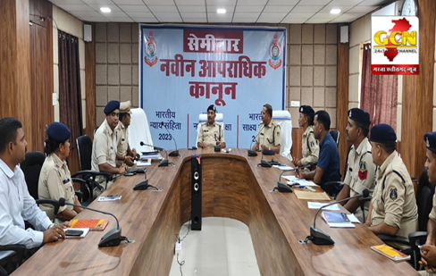 सूरजपुर पुलिस की परामर्शदात्री एवं कल्याण समिति की बैठक सम्पन्न।