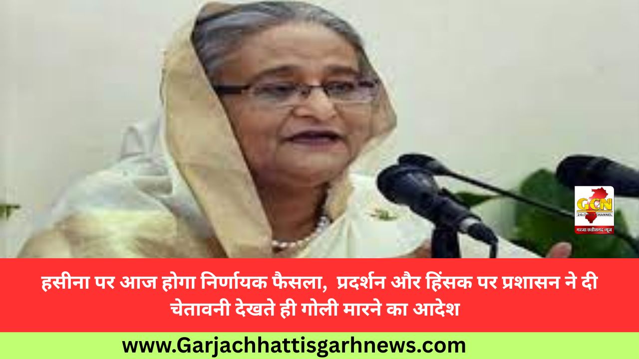 नपा उपाध्यक्ष कक्ष में बिरसा मुंडा 150वीं जयंती समारोह, भाजपा नेताओं ने दी श्रद्धांजलि 