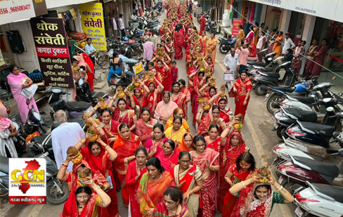 ऐतहासिक कलश यात्रा के साथ प्रारंभ हुआ स्वर्ण जयंती महोत्सव