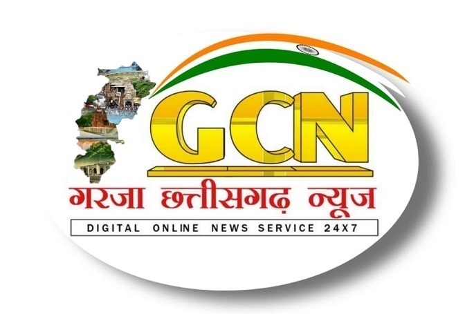 खाद्य विश्लेषक जांच रिपोर्ट में सुपारी का नमूना अवमानक घोषित